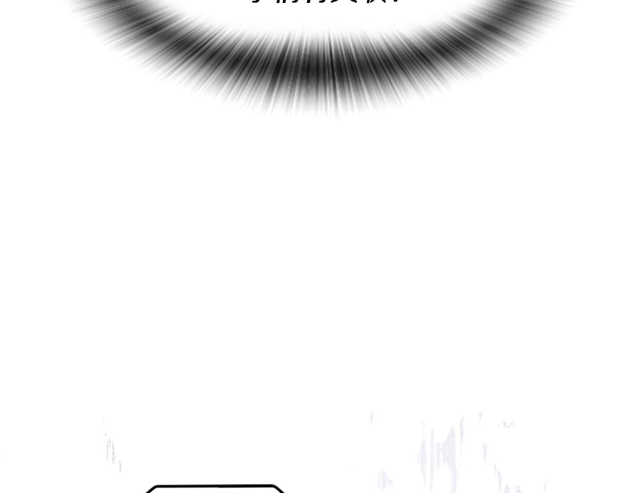 爲什麼對惡女執着 - 第44話 阿麗塔的願望(3/5) - 5