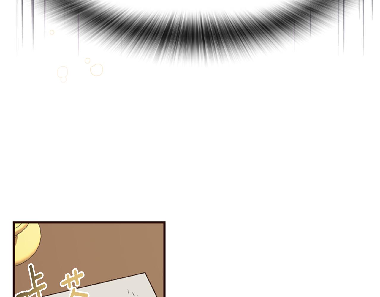 爲什麼對惡女執着 - 第44話 阿麗塔的願望(3/5) - 8