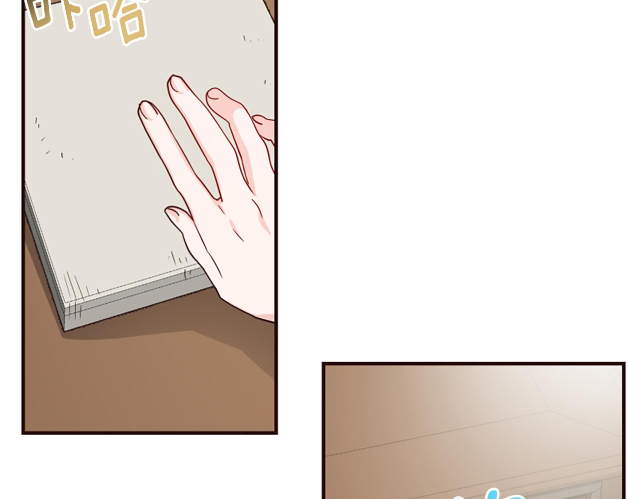 爲什麼對惡女執着 - 第44話 阿麗塔的願望(3/5) - 1