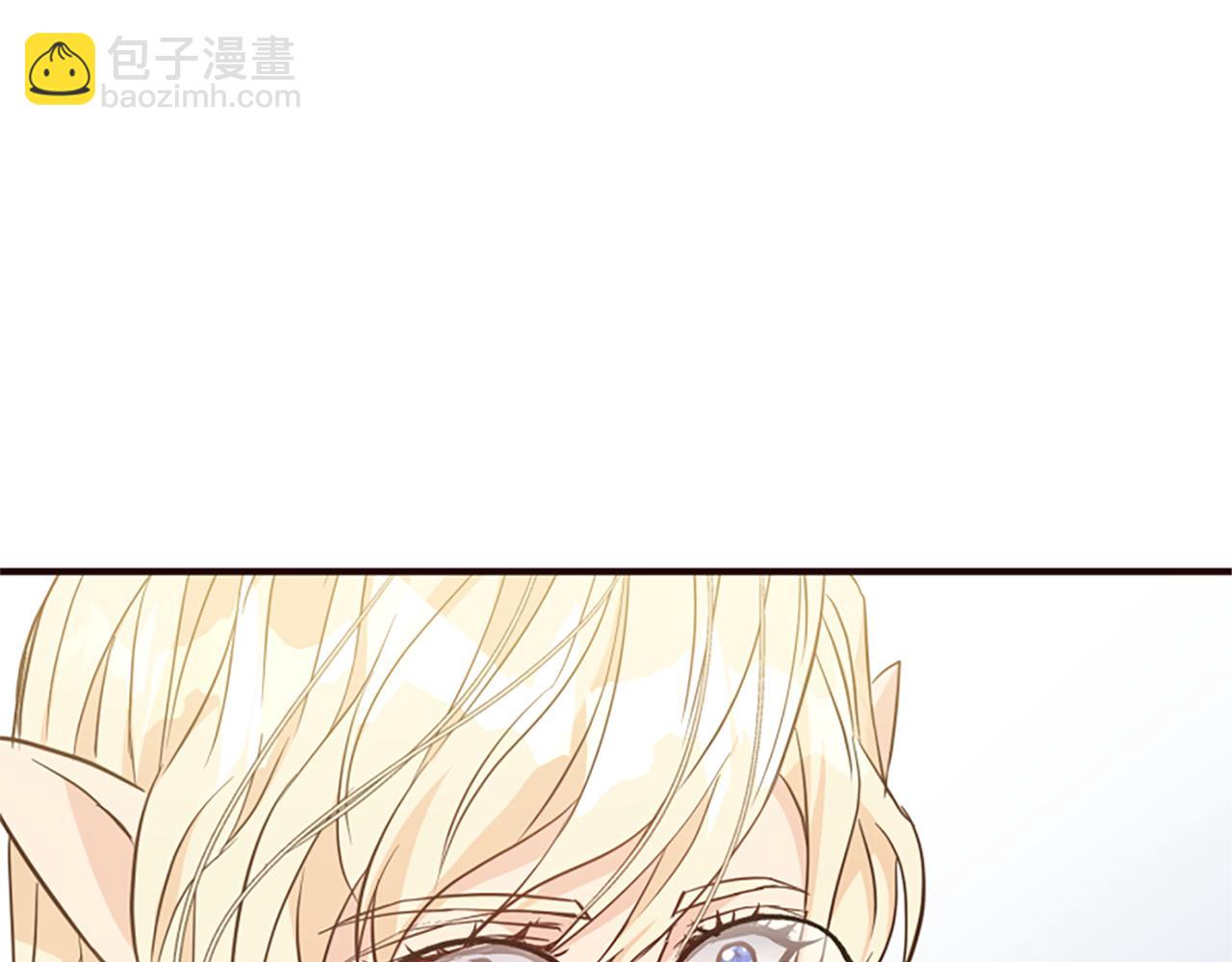 爲什麼對惡女執着 - 第44話 阿麗塔的願望(1/5) - 7