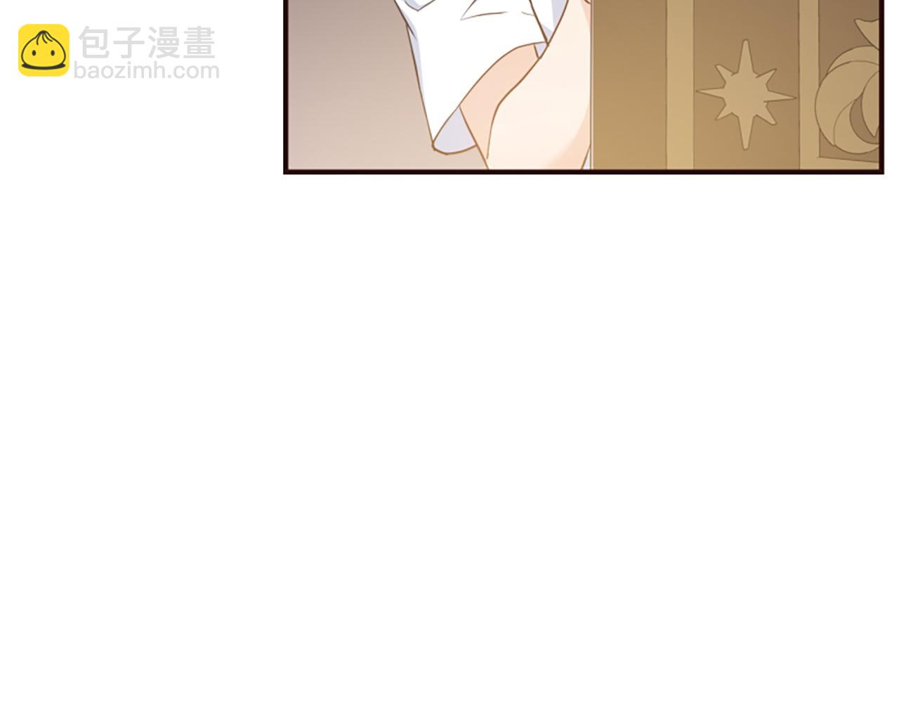 爲什麼對惡女執着 - 第44話 阿麗塔的願望(4/5) - 1