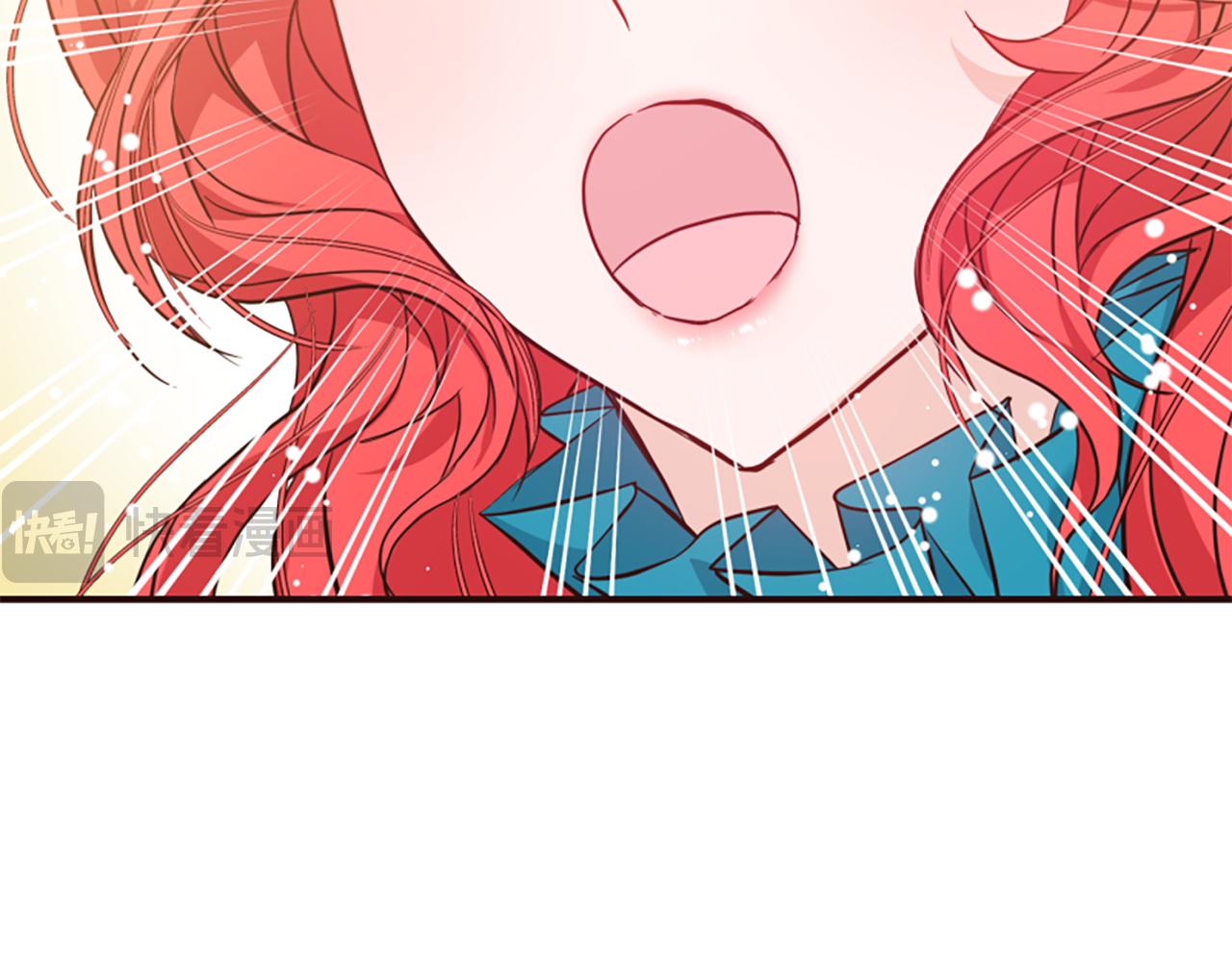 爲什麼對惡女執着 - 第44話 阿麗塔的願望(4/5) - 1