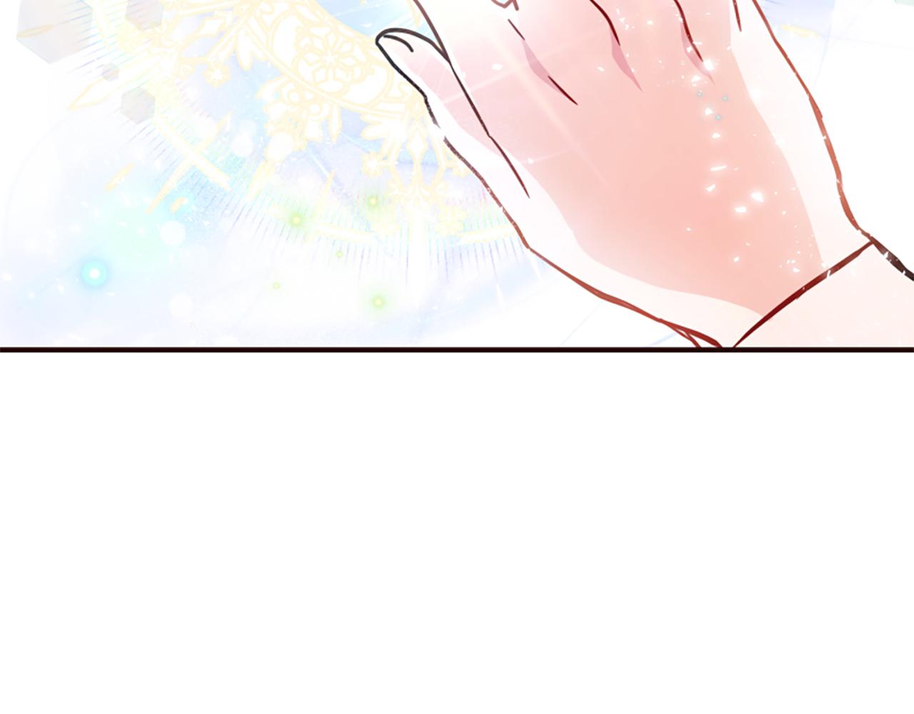 爲什麼對惡女執着 - 第44話 阿麗塔的願望(4/5) - 8