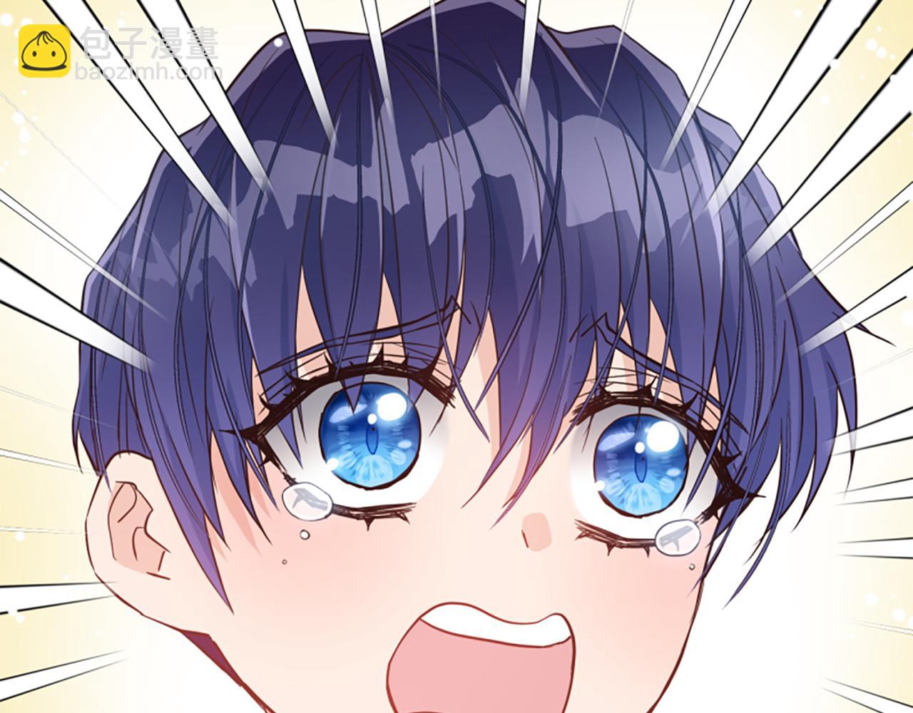 爲什麼對惡女執着 - 第44話 阿麗塔的願望(4/5) - 4