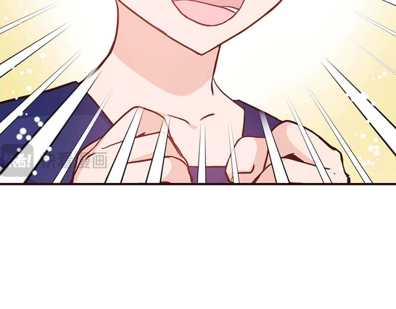 爲什麼對惡女執着 - 第44話 阿麗塔的願望(4/5) - 5