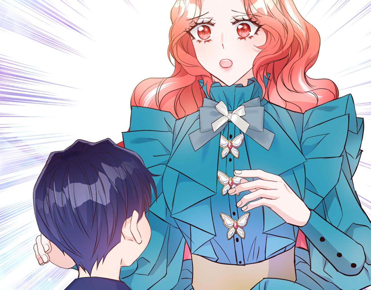 爲什麼對惡女執着 - 第44話 阿麗塔的願望(4/5) - 7