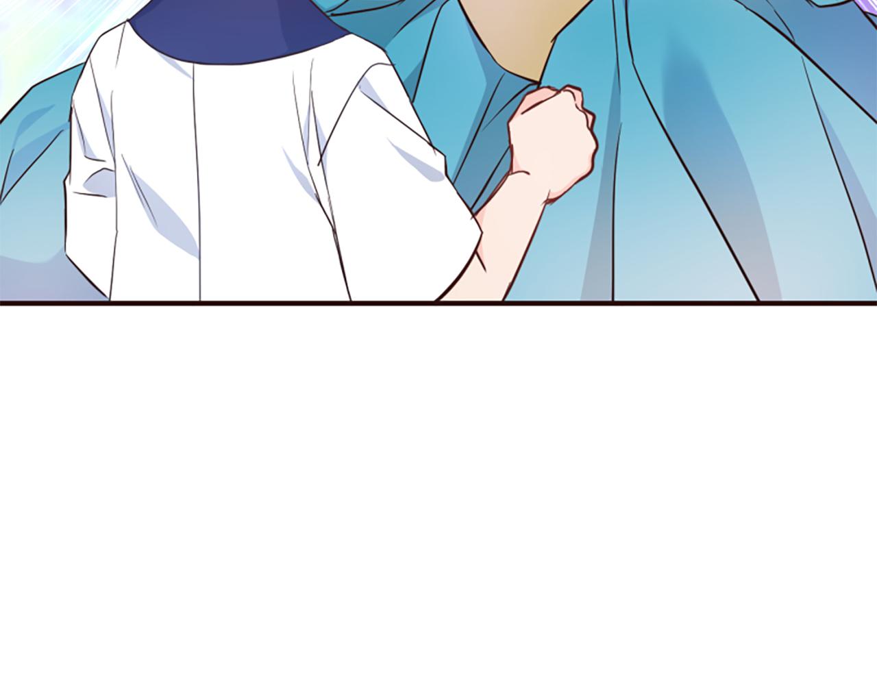 爲什麼對惡女執着 - 第44話 阿麗塔的願望(4/5) - 8