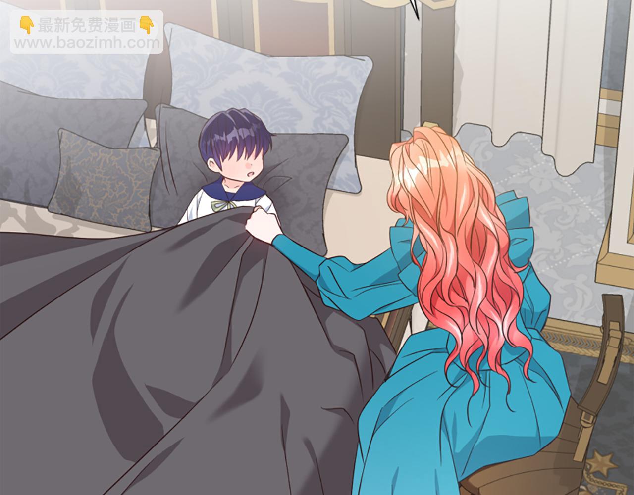 爲什麼對惡女執着 - 第44話 阿麗塔的願望(4/5) - 3