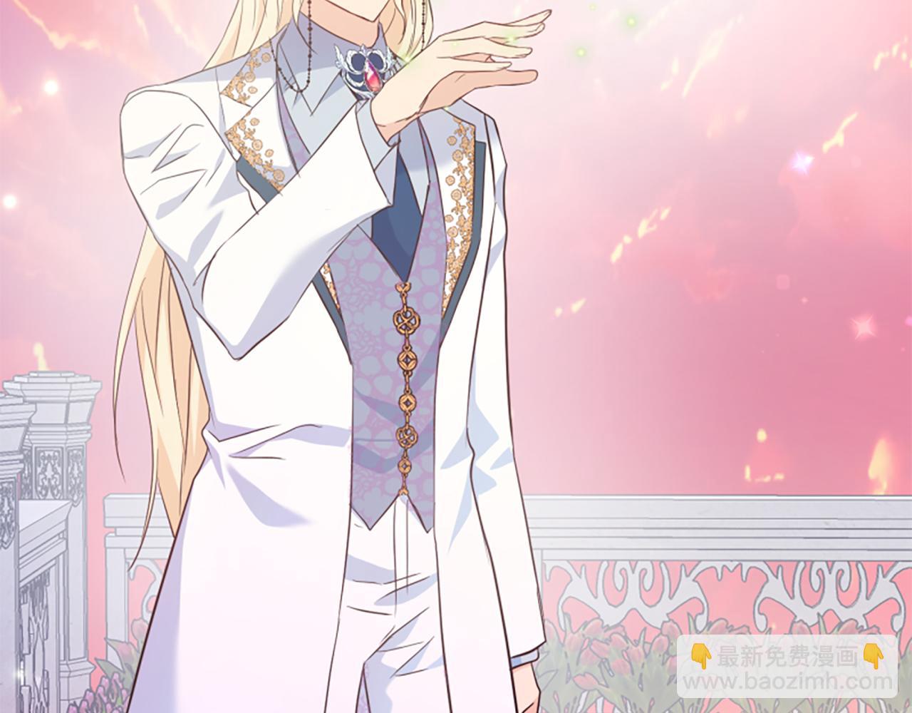 爲什麼對惡女執着 - 第44話 阿麗塔的願望(2/5) - 5