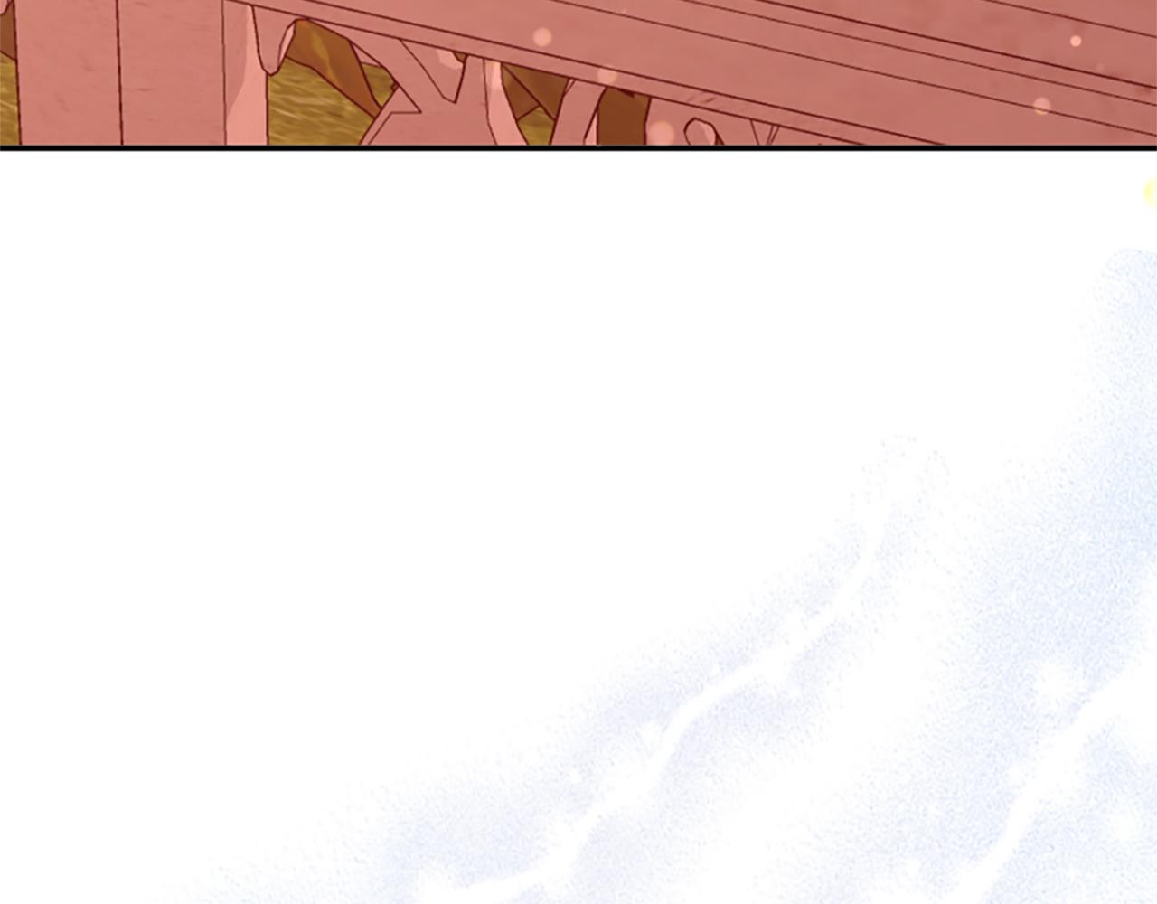 爲什麼對惡女執着 - 第44話 阿麗塔的願望(1/5) - 6