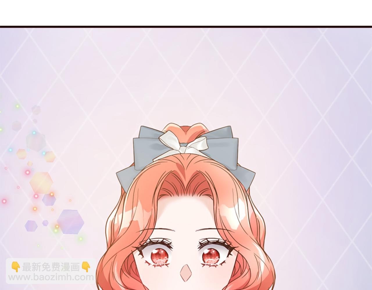 爲什麼對惡女執着 - 第44話 阿麗塔的願望(2/5) - 7