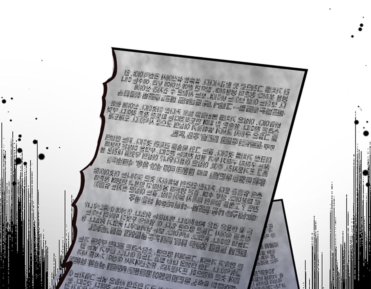 爲什麼對惡女執着 - 第44話 阿麗塔的願望(2/5) - 6