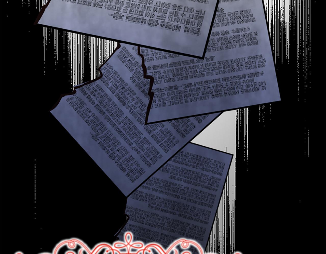 爲什麼對惡女執着 - 第44話 阿麗塔的願望(2/5) - 7