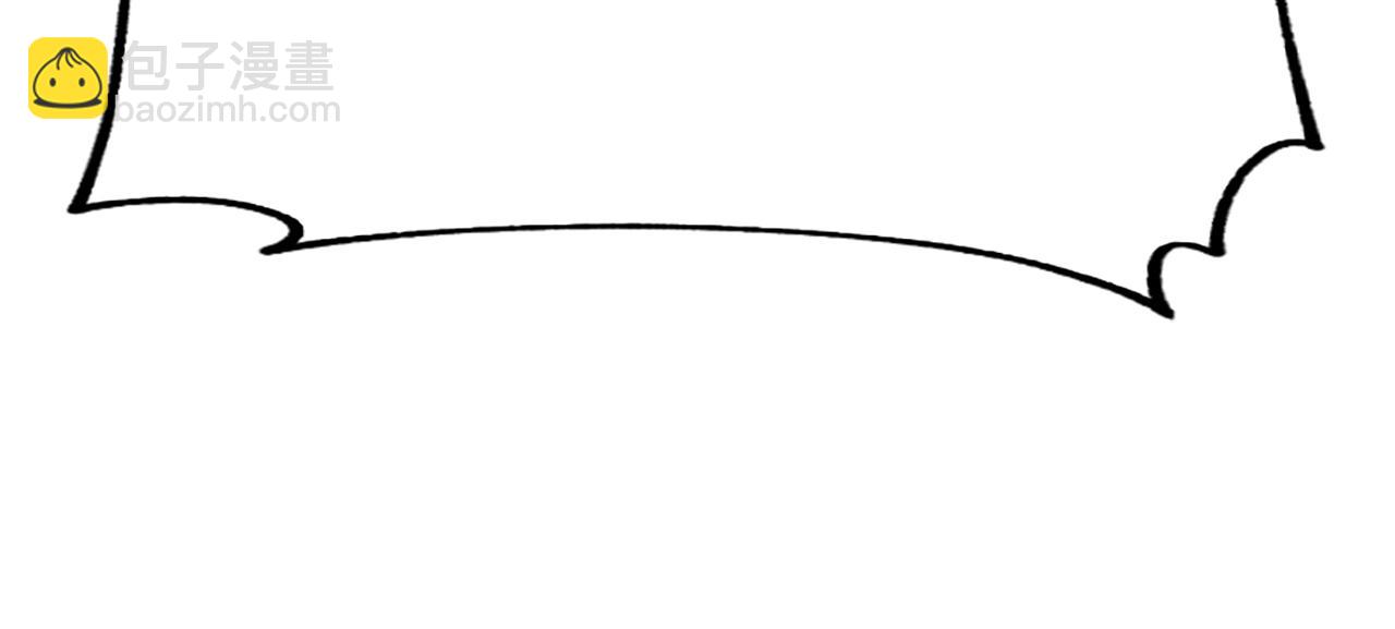 爲什麼對惡女執着 - 第46話 找出異教徒(3/6) - 8