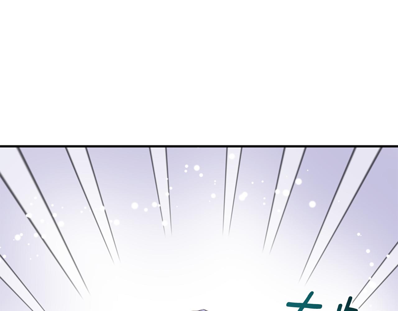 爲什麼對惡女執着 - 第46話 找出異教徒(3/6) - 1