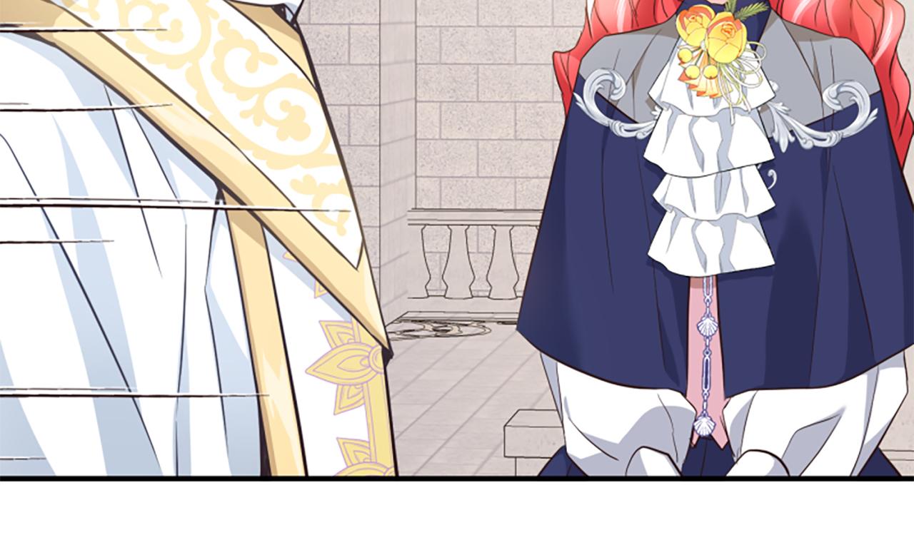 爲什麼對惡女執着 - 第46話 找出異教徒(3/6) - 1