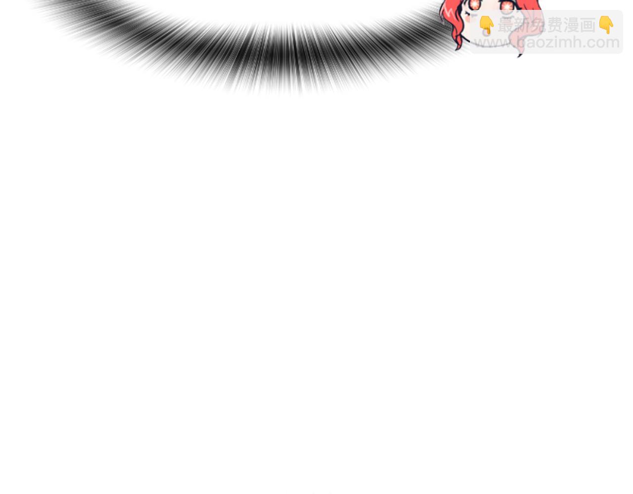 爲什麼對惡女執着 - 第46話 找出異教徒(3/6) - 3