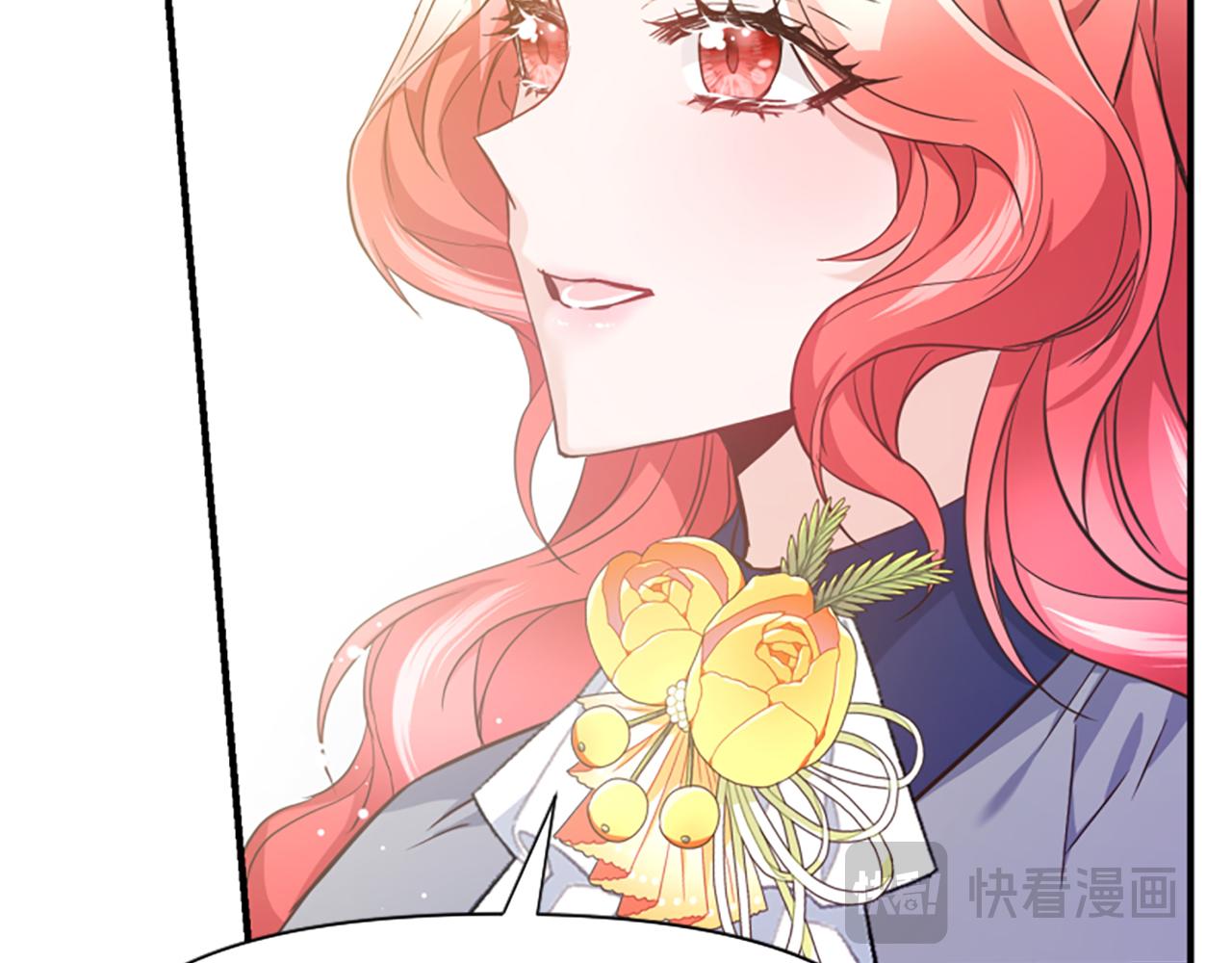 爲什麼對惡女執着 - 第46話 找出異教徒(4/6) - 3