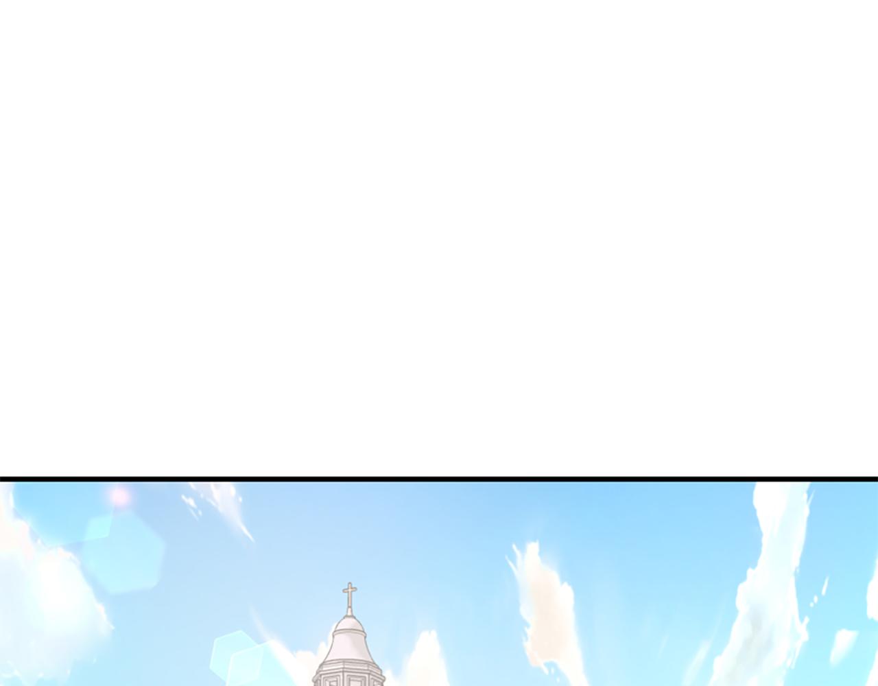 爲什麼對惡女執着 - 第46話 找出異教徒(4/6) - 7