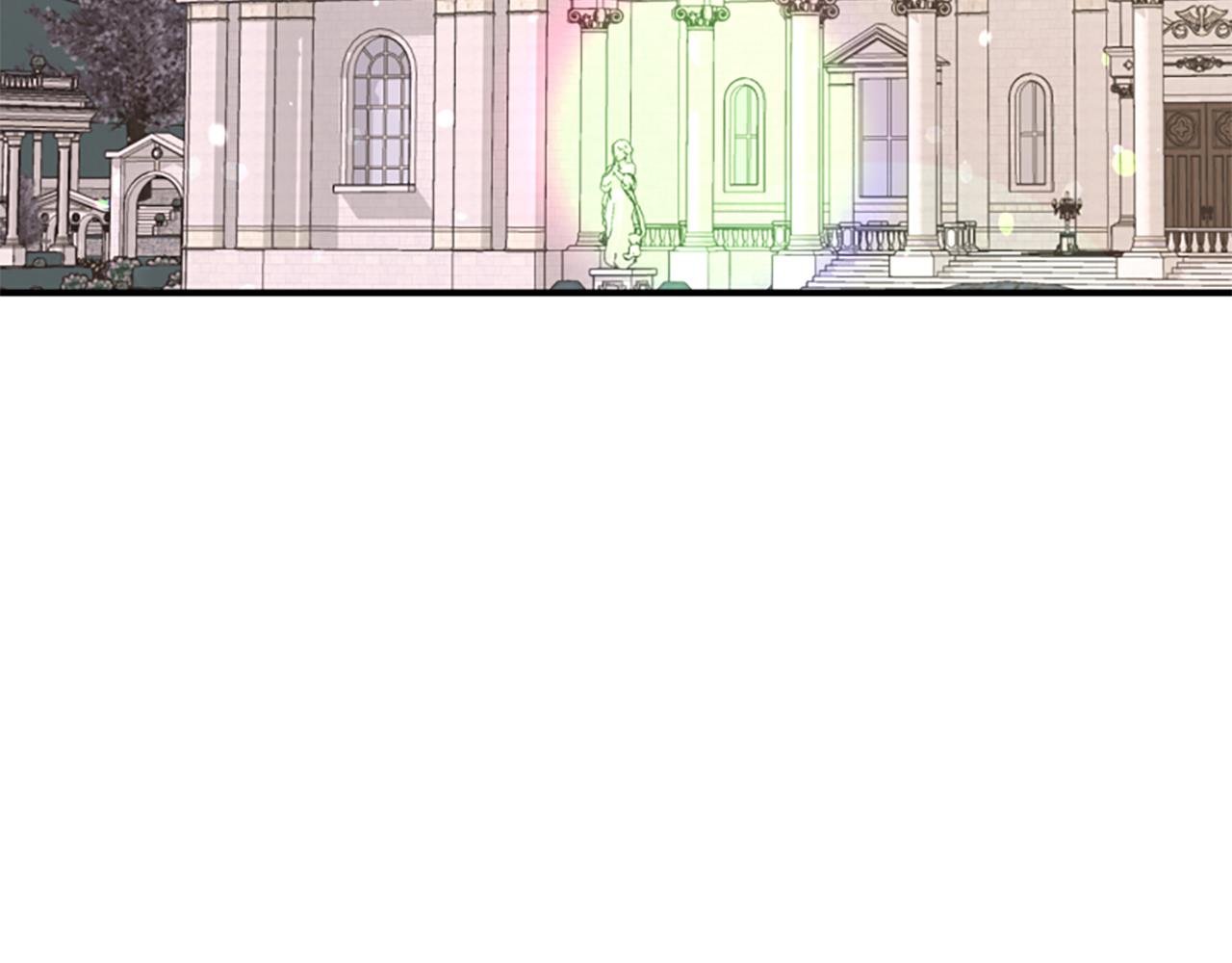 爲什麼對惡女執着 - 第46話 找出異教徒(4/6) - 1