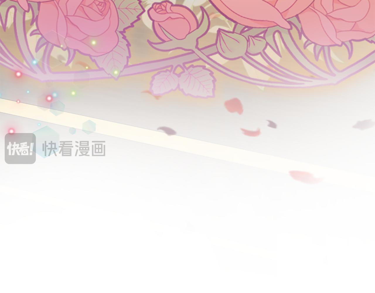 爲什麼對惡女執着 - 第46話 找出異教徒(4/6) - 4