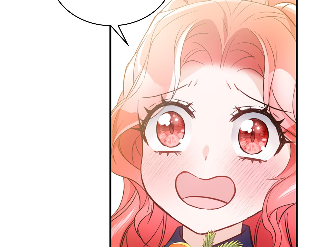 爲什麼對惡女執着 - 第46話 找出異教徒(4/6) - 2