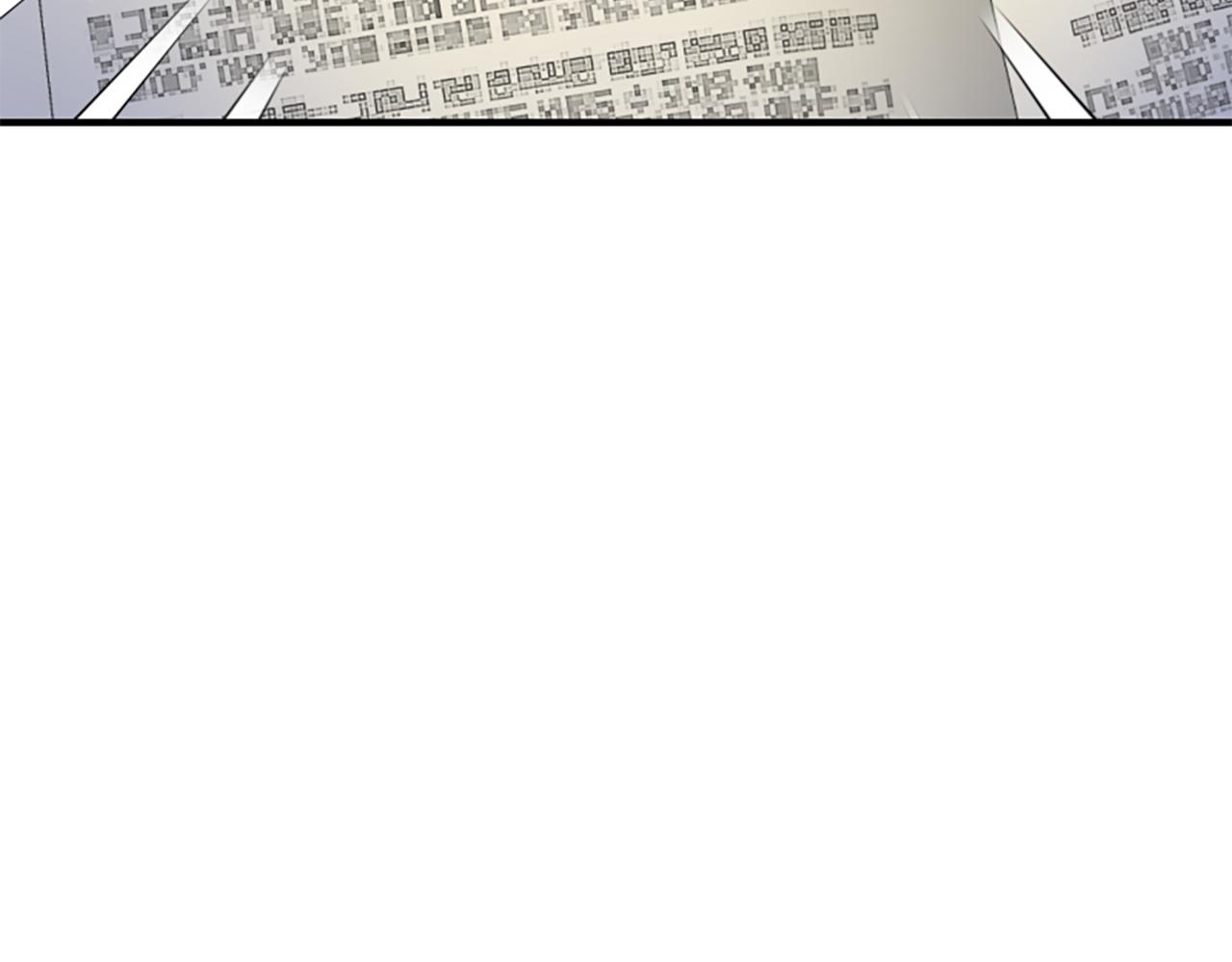 爲什麼對惡女執着 - 第46話 找出異教徒(5/6) - 8