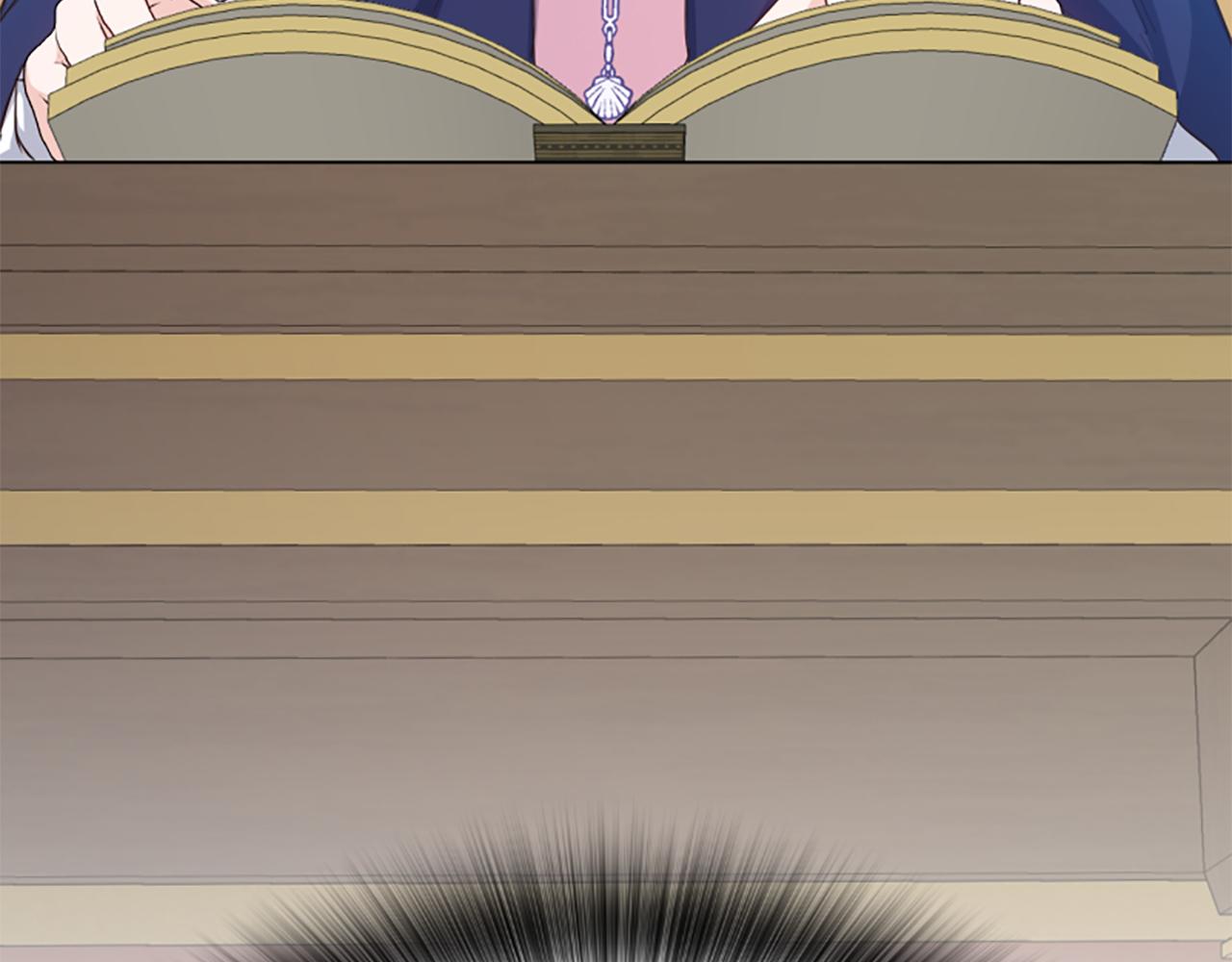 爲什麼對惡女執着 - 第46話 找出異教徒(5/6) - 4