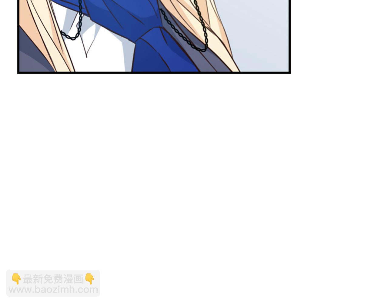 爲什麼對惡女執着 - 第46話 找出異教徒(1/6) - 7