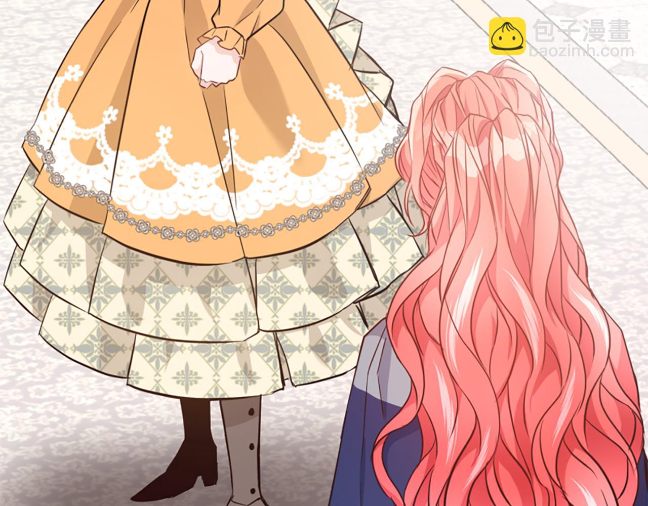 爲什麼對惡女執着 - 第46話 找出異教徒(5/6) - 6