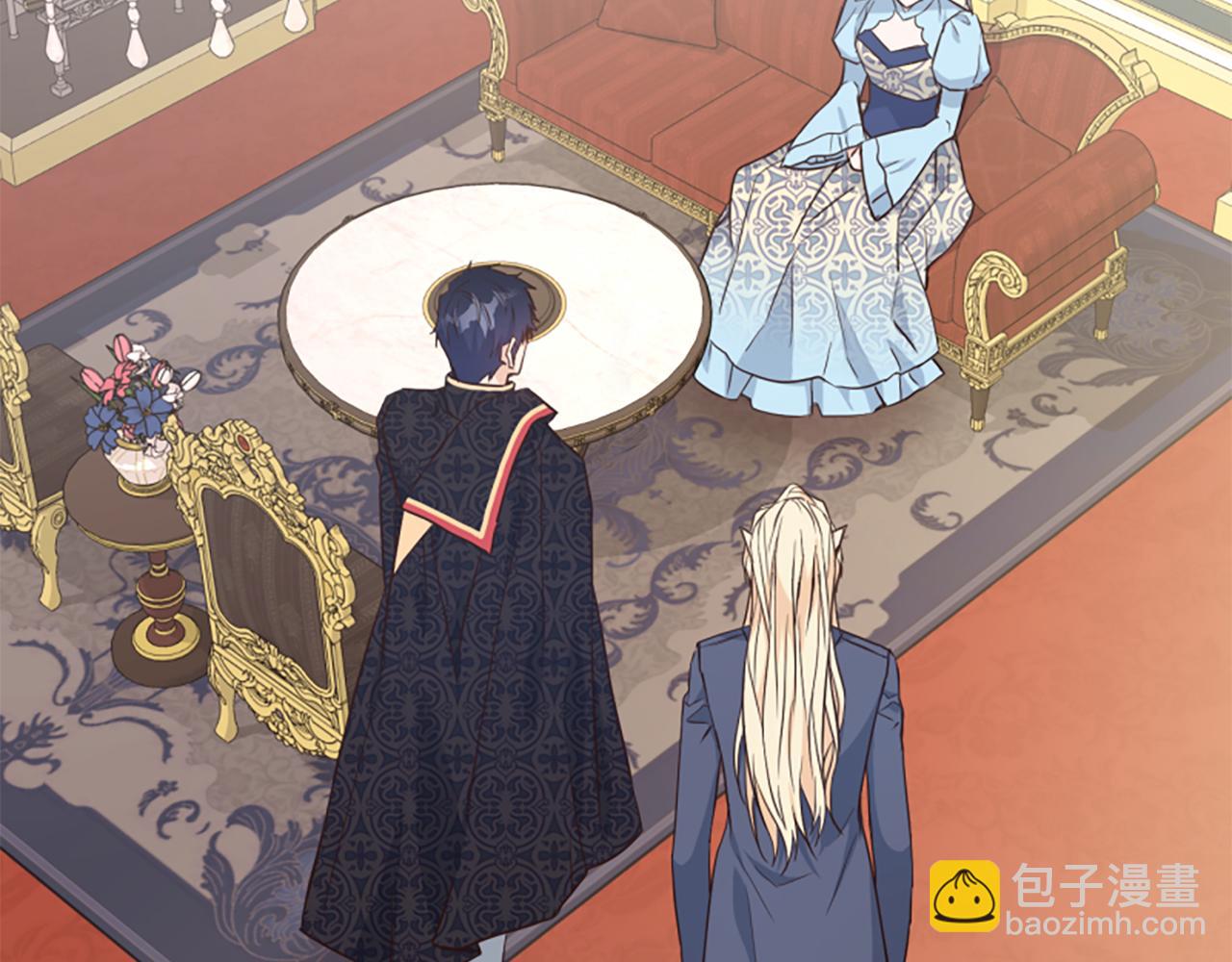 爲什麼對惡女執着 - 第46話 找出異教徒(1/6) - 4