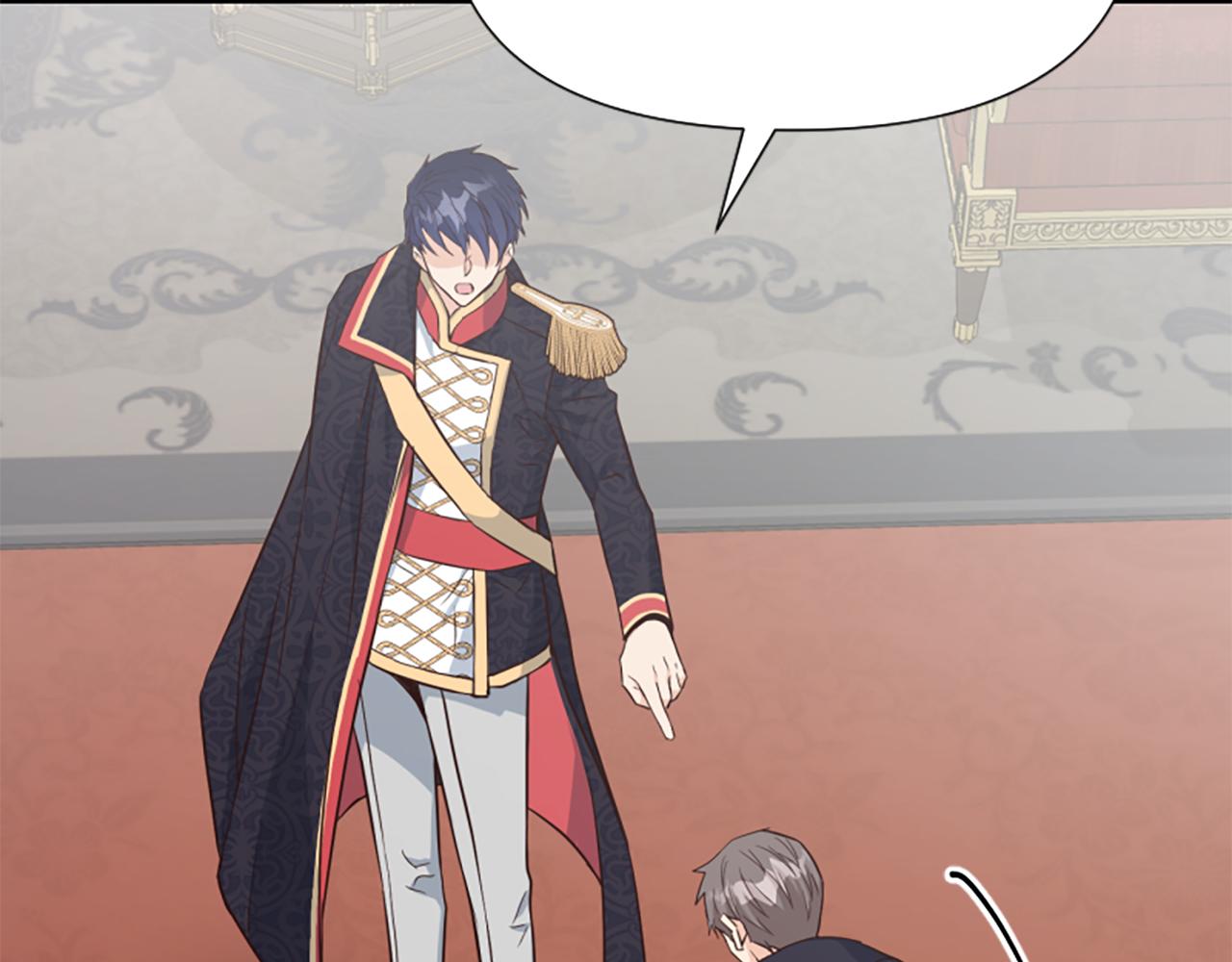 爲什麼對惡女執着 - 第46話 找出異教徒(1/6) - 1