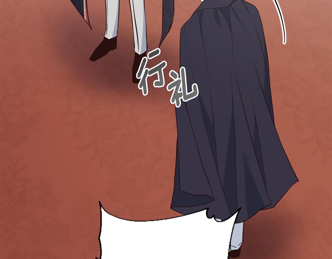 爲什麼對惡女執着 - 第46話 找出異教徒(1/6) - 2