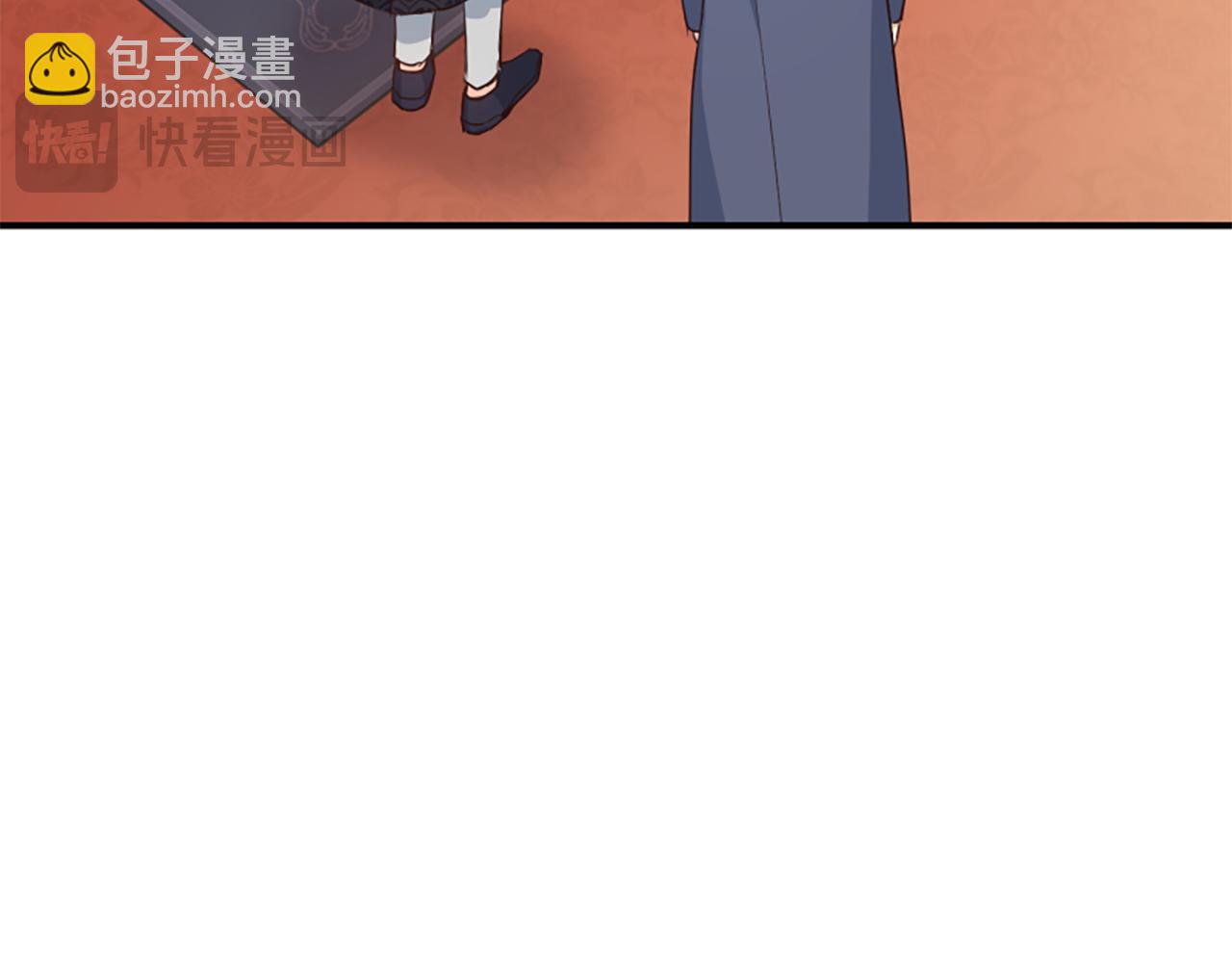 爲什麼對惡女執着 - 第46話 找出異教徒(1/6) - 5