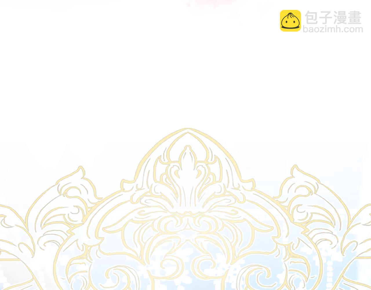 爲什麼對惡女執着 - 第46話 找出異教徒(2/6) - 8