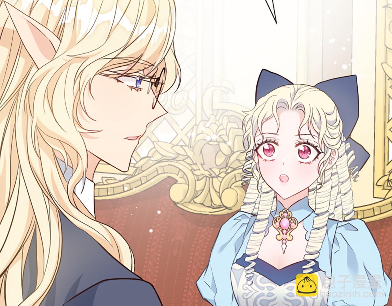 爲什麼對惡女執着 - 第46話 找出異教徒(1/6) - 7