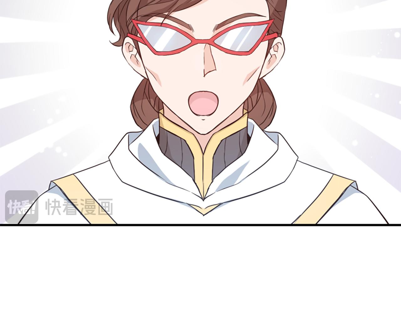 爲什麼對惡女執着 - 第46話 找出異教徒(2/6) - 7