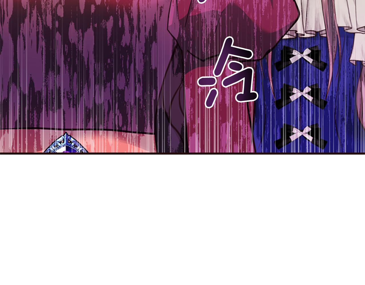 爲什麼對惡女執着 - 第48話 真相線索(3/5) - 8