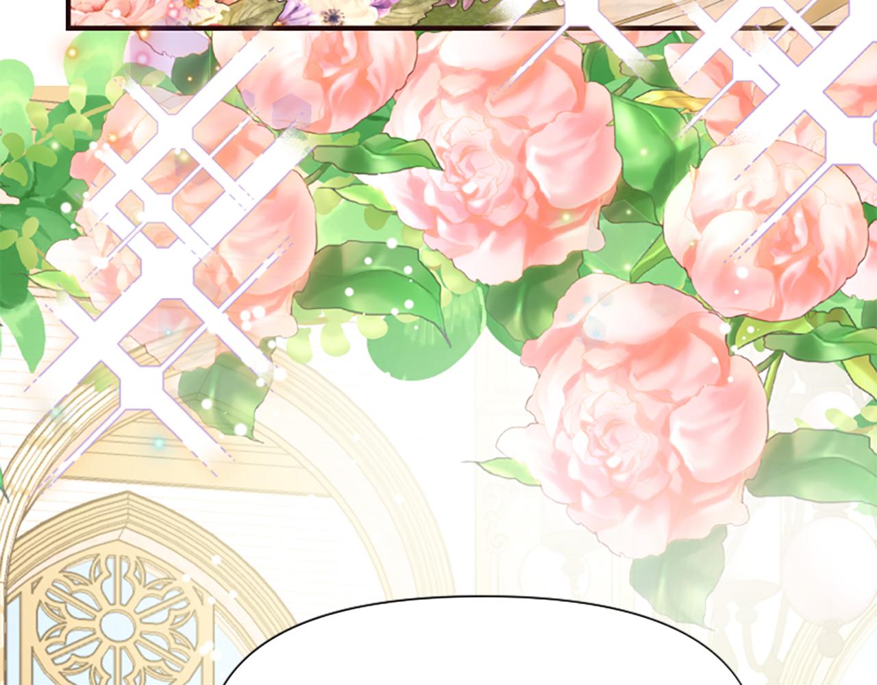 爲什麼對惡女執着 - 第48話 真相線索(3/5) - 2