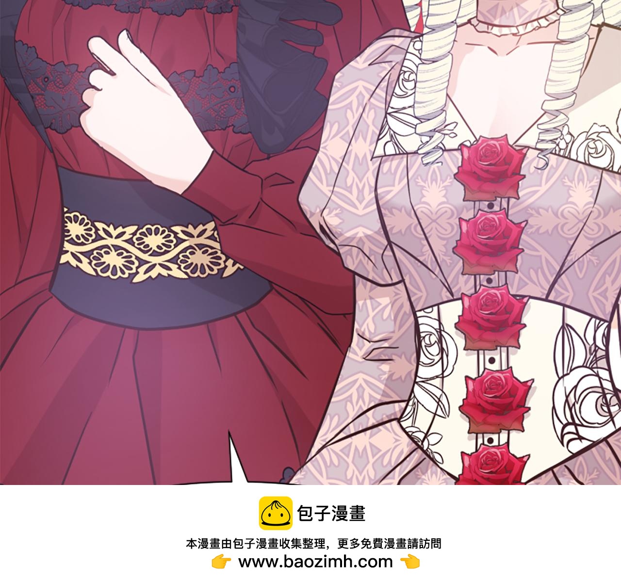 爲什麼對惡女執着 - 第48話 真相線索(3/5) - 6