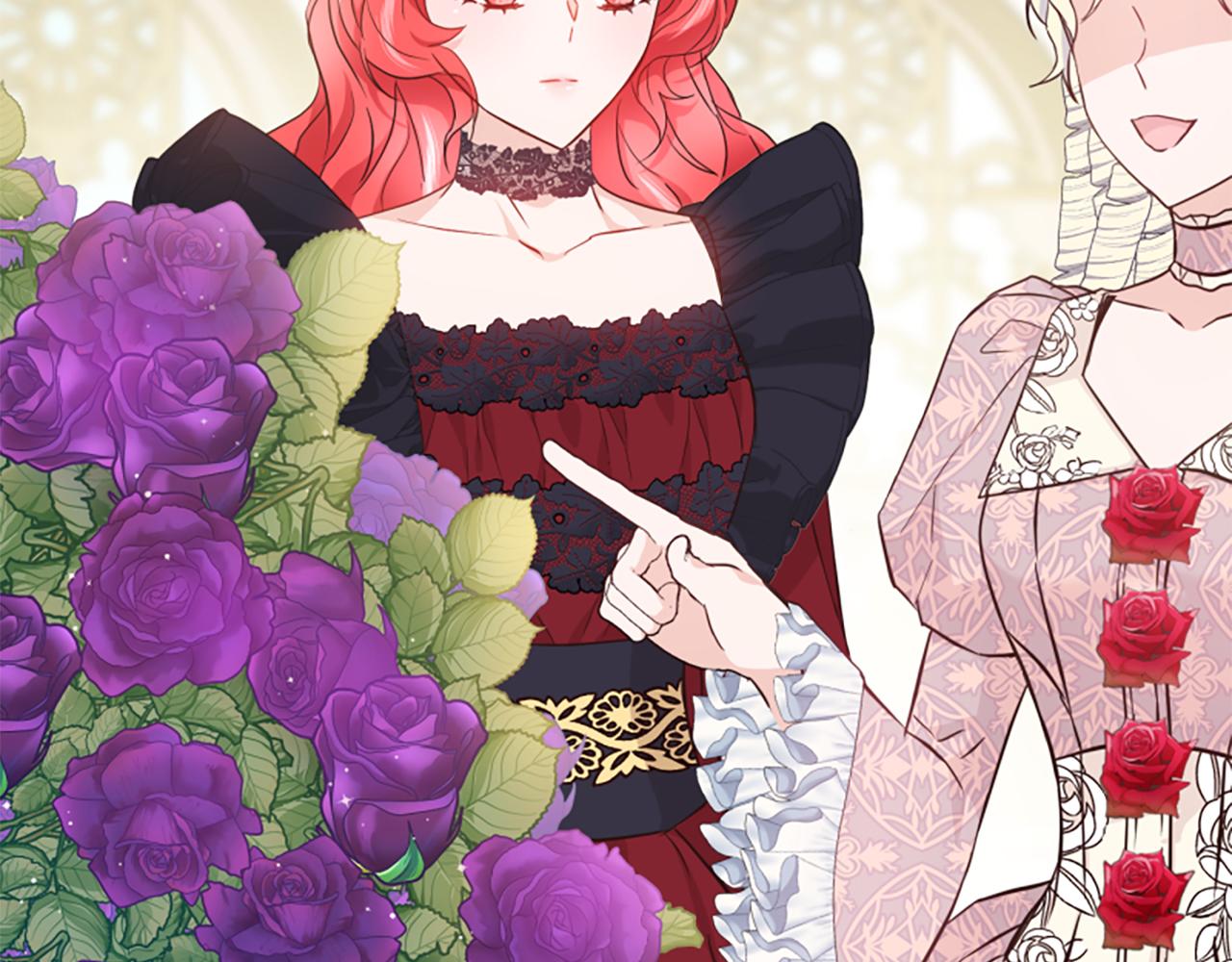 爲什麼對惡女執着 - 第48話 真相線索(4/5) - 1