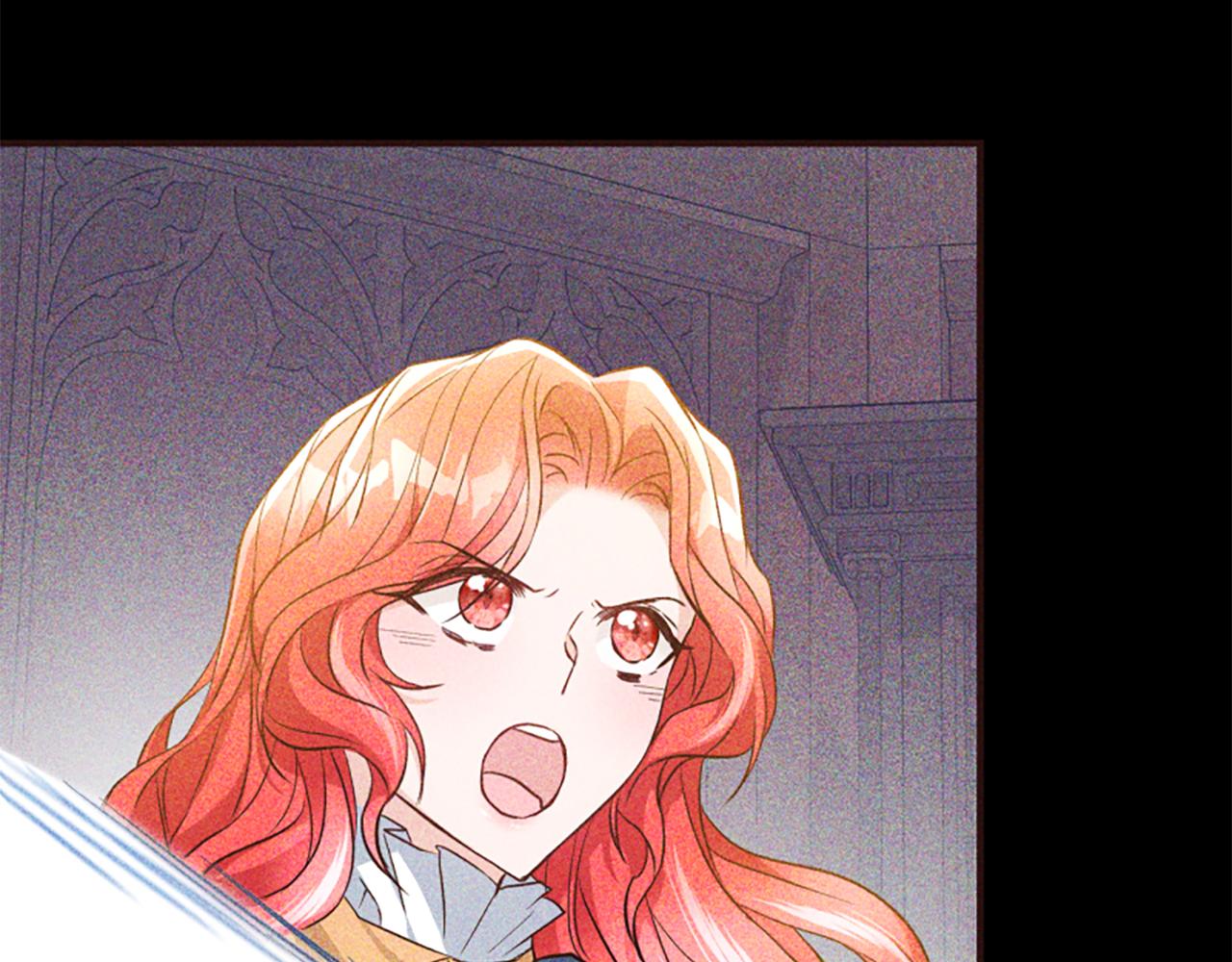 爲什麼對惡女執着 - 第48話 真相線索(4/5) - 1