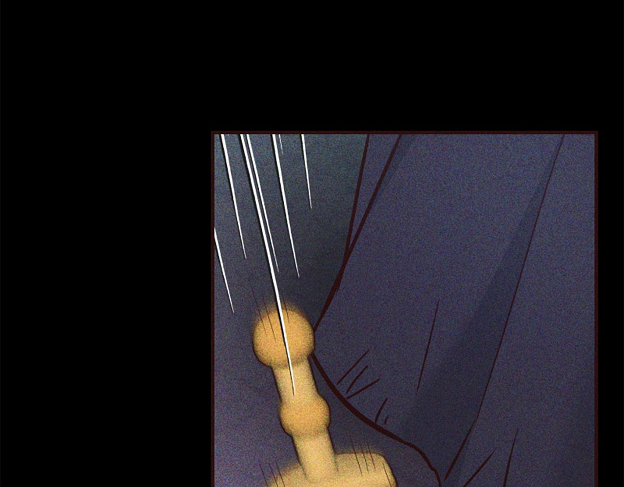 爲什麼對惡女執着 - 第48話 真相線索(4/5) - 3