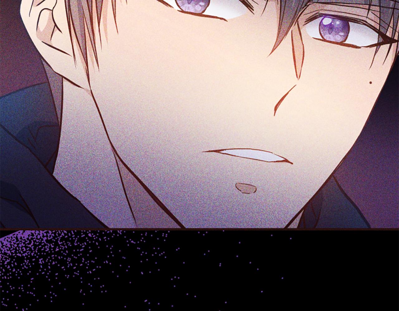 爲什麼對惡女執着 - 第48話 真相線索(4/5) - 2