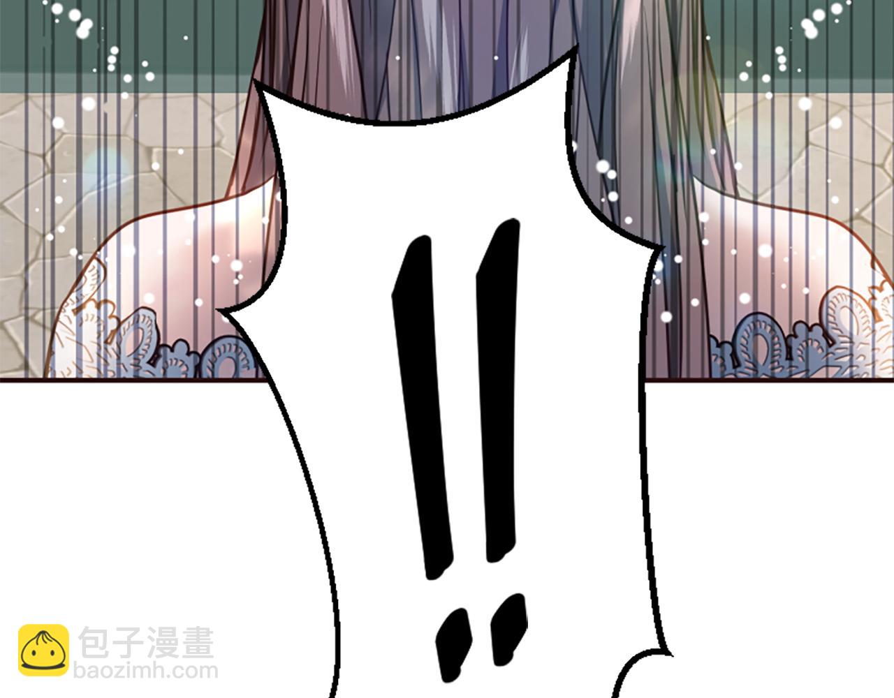 爲什麼對惡女執着 - 第48話 真相線索(1/5) - 5