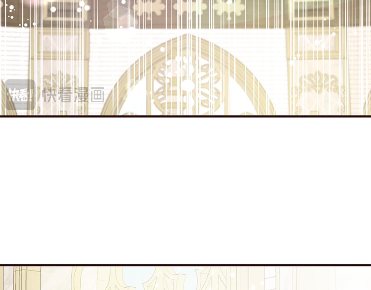 爲什麼對惡女執着 - 第48話 真相線索(5/5) - 1