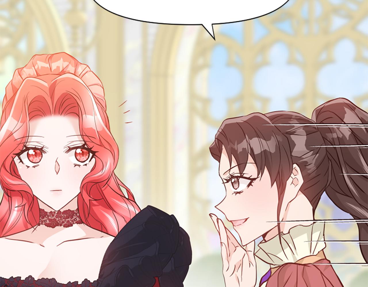 爲什麼對惡女執着 - 第48話 真相線索(5/5) - 1