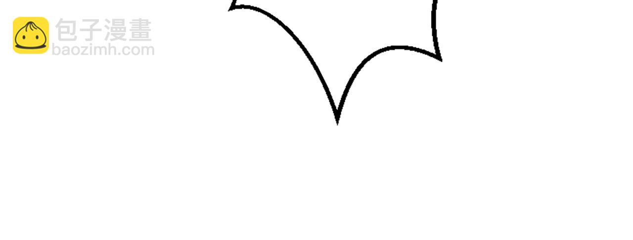 爲什麼對惡女執着 - 第48話 真相線索(1/5) - 6