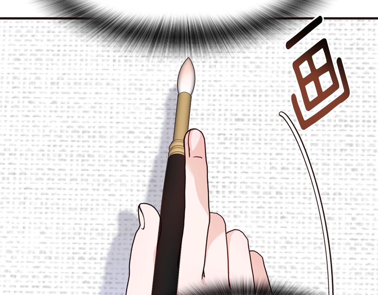 爲什麼對惡女執着 - 第48話 真相線索(5/5) - 2