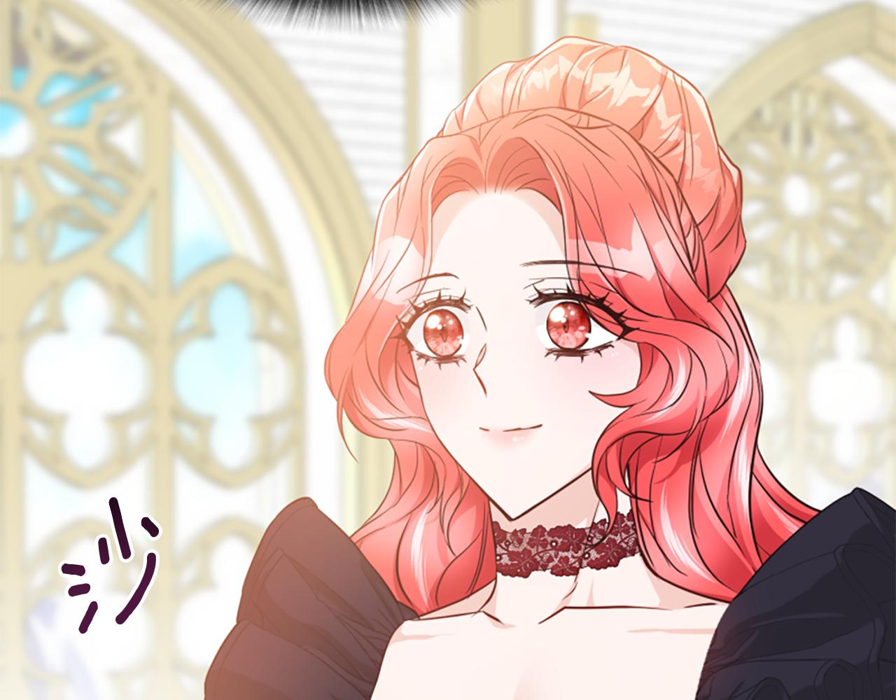 爲什麼對惡女執着 - 第48話 真相線索(5/5) - 5